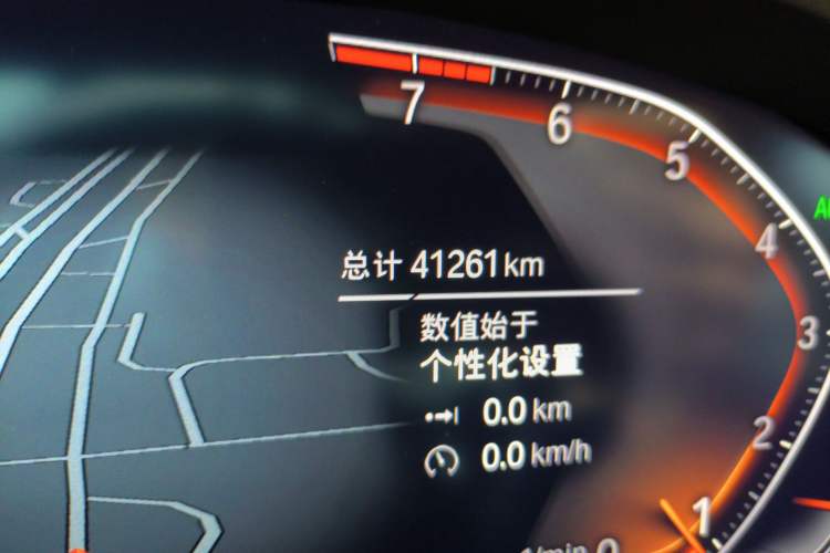 Used BMW X3 2022 xDrive30i Luxury Model M Night Sky Package