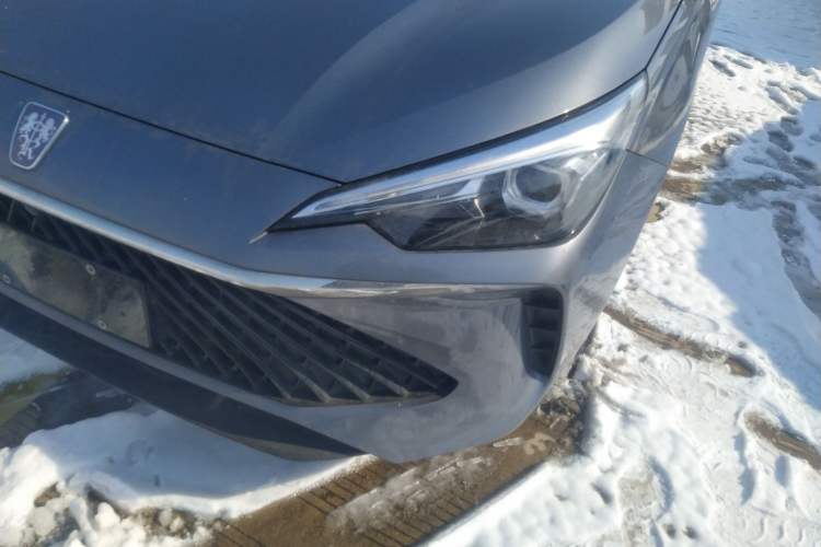 Used Roewe i5 2023 1.5L CVT Luxury Edition