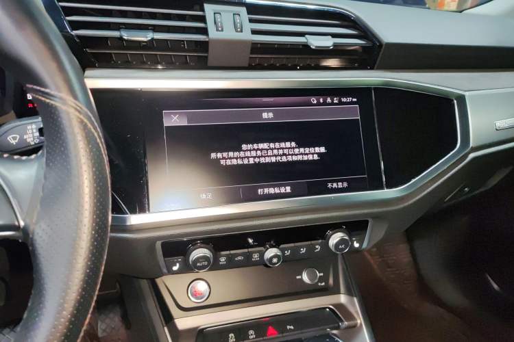 Used Audi Q3 2022 35 TFSI Progressive Dynamic Edition