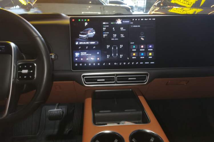 Used Li Auto L9 2022 Max model