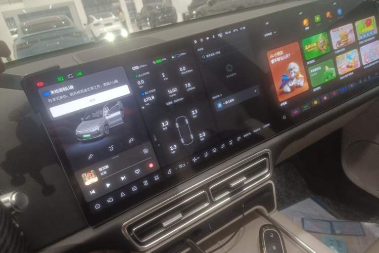 Used Li Auto L9 2022 Max model