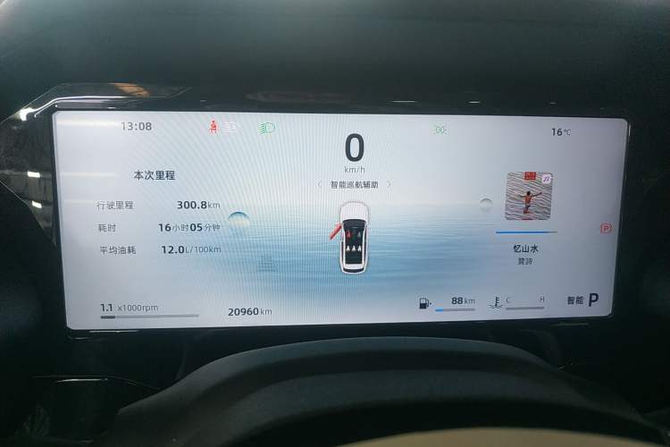 Used Geely Auto Monjaro L 2024 2.0TD High-Power Automatic Two-Wheel Drive Yunqi Version