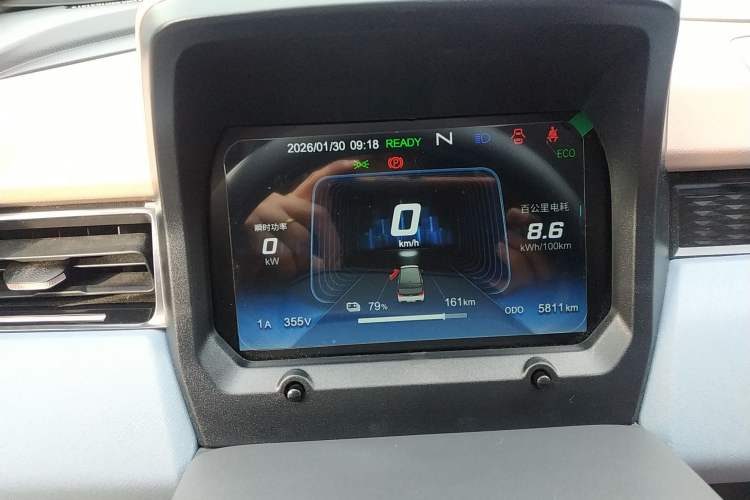 Used Chery QQ Ice Cream 2025 205km Qi Energy Version