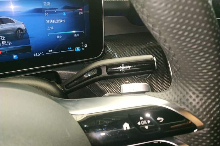 Used Mercedes-Benz C-Class 2023 C 260 L Sport Edition
