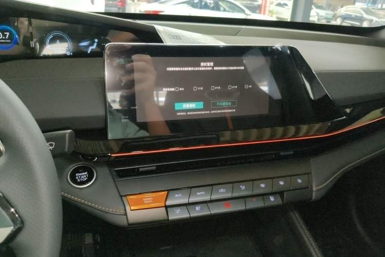 Used Changan UNI-V 2024 1.5T Prestige Edition