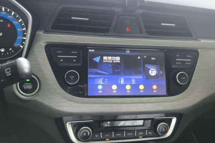 Used Geely Auto Vision X3 2017 1.5L Automatic Prestige Model
