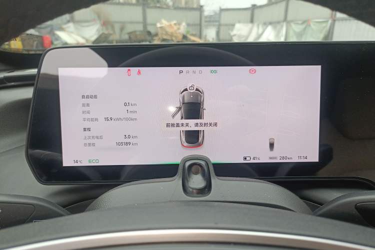 Used XPeng P7 2022 670N+