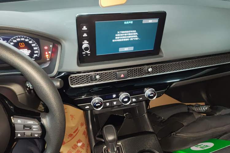 Used Honda Civic 2022 240TURBO CVT Dynamic Edition