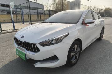 Used Kia K3 2020 1.5L CVT New Sharp Edition with Sunroof