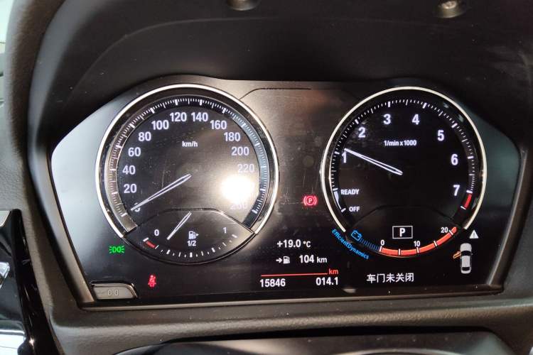 Used BMW 1 Series 2023 120i M Sport Night Edition
