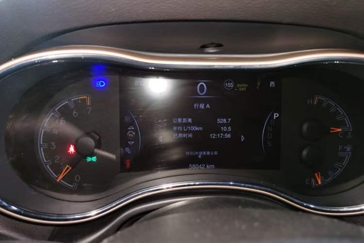 Used  Grand Cherokee 2014 3.0L Comfort Navigation Edition