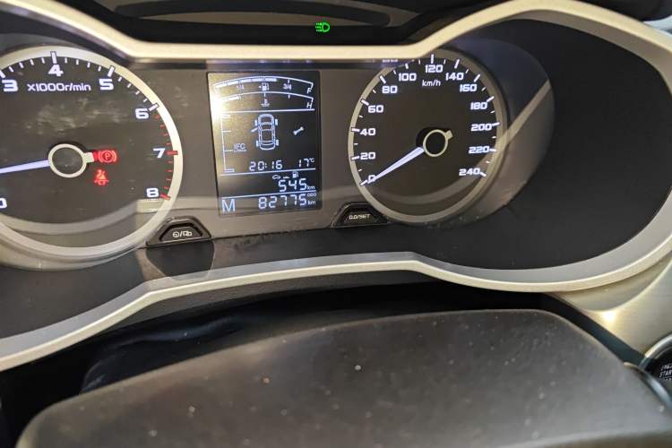 Used Geely Auto Emgrand GL 2017 1.8L Manual Elite Model