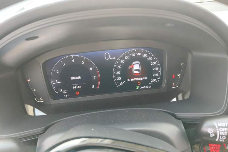 Used Honda Integra 2022 240TURBO CVT Technology Edition