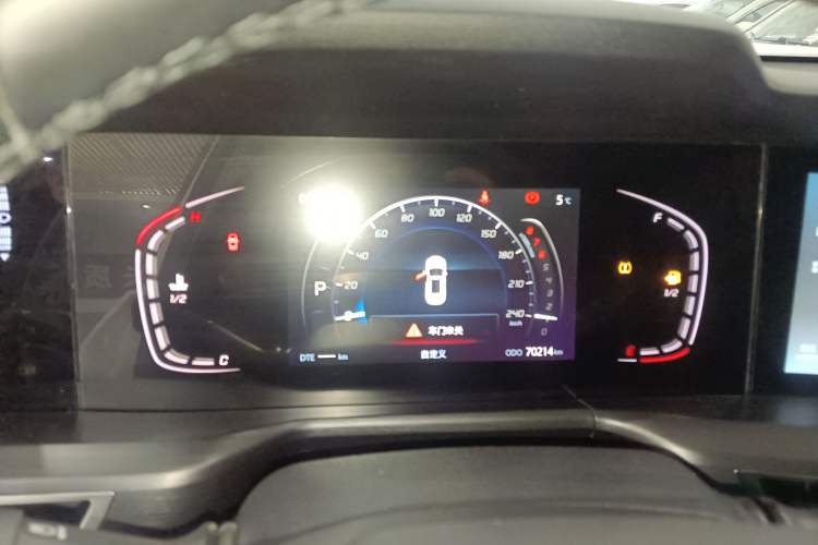 Used Changan CS75 PLUS 2020 1.5T Automatic Luxury Version
