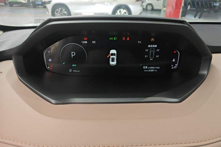 Used Changan CS55PLUS 2022 2nd Generation 1.5T DCT Prestige Version
