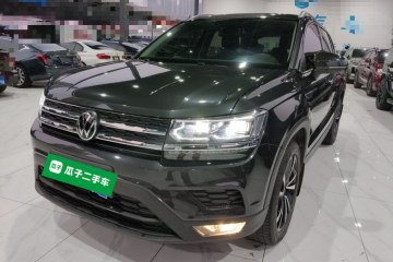 Used Volkswagen Tharu 2020 280TSI Two-Wheel Drive Luxury Plus Version China VI Standard