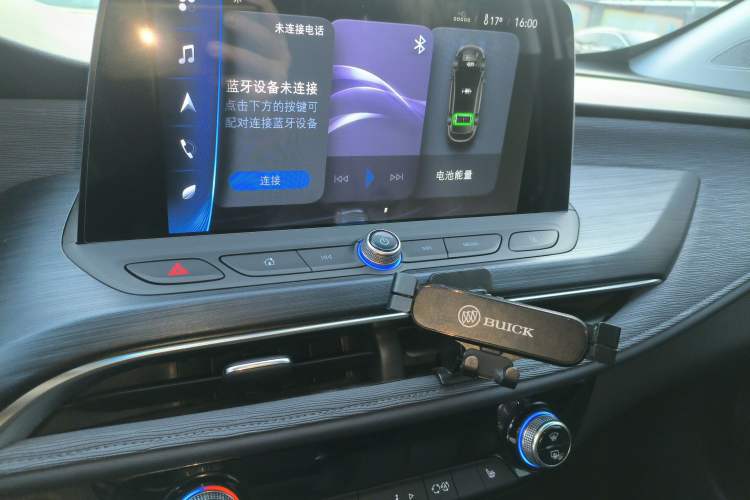 Used Buick Velite 6 2022 Plug-in Hybrid Connected Smart Edition
