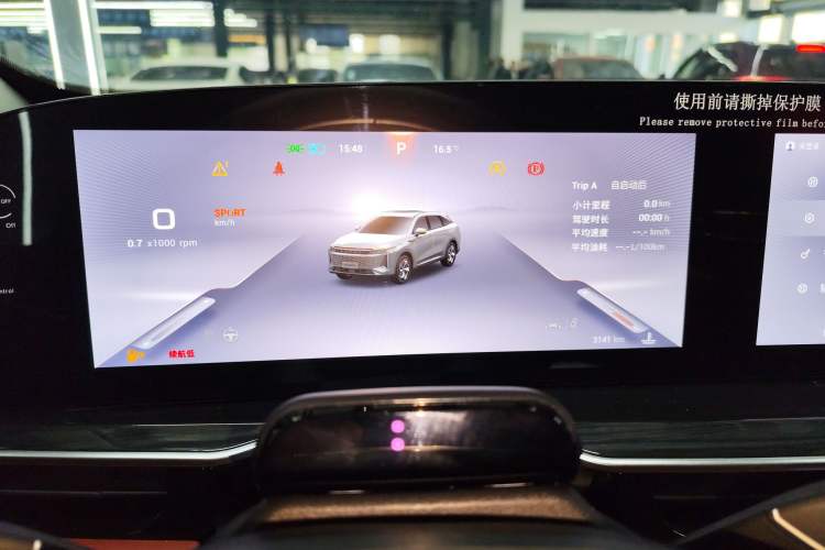 Used  Stellar 2023 400T Two-Wheel Drive Comfort Flyfish Edition
