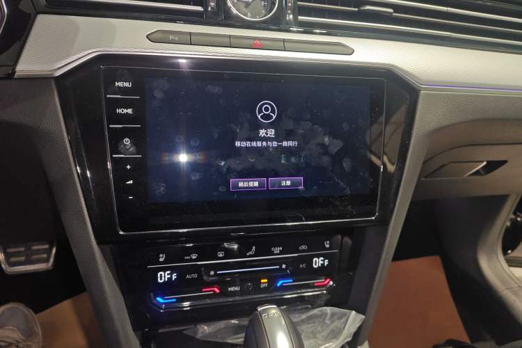 Used Volkswagen Magotan 2025 Revised Version Zhongxiang Edition 330TSI DSG Luxury Trim
