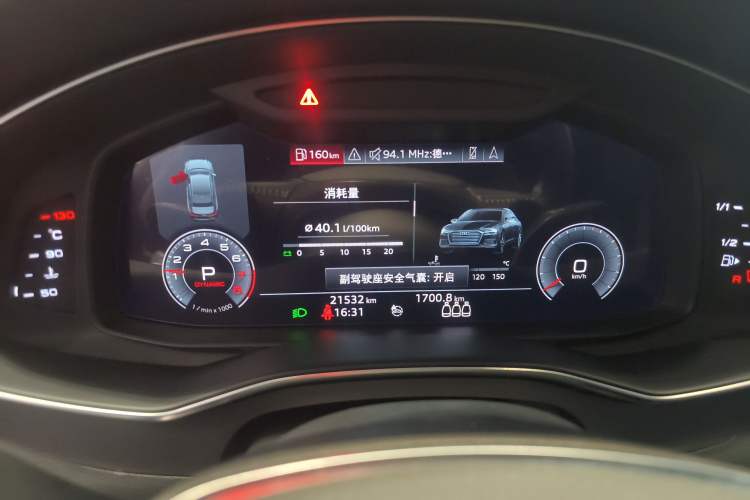 Used Audi A6L 2019 45 TFSI quattro Prestige Dynamic Edition