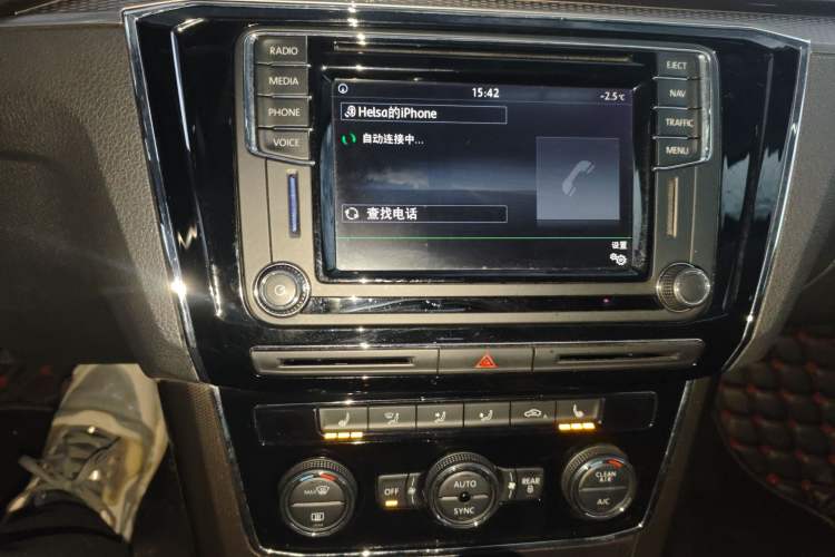 Used Volkswagen Passat 2017 330TSI DSG Prestige Edition
