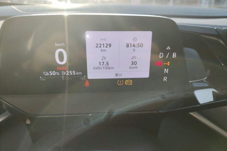 Used Volkswagen ID.4 CROZZ 2022 Long-Range Lite PRO Edition