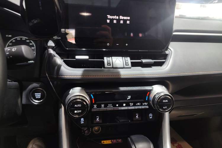 Used Toyota RAV4 2024 2.0L CVT Two-Wheel Drive Fashion Plus Edition
