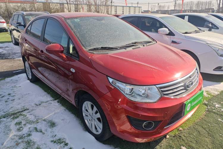 Used Cowin C3 2015 1.5L Manual Gold Diamond Edition