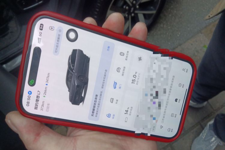 Used Li Auto L7 2023 Pro Model