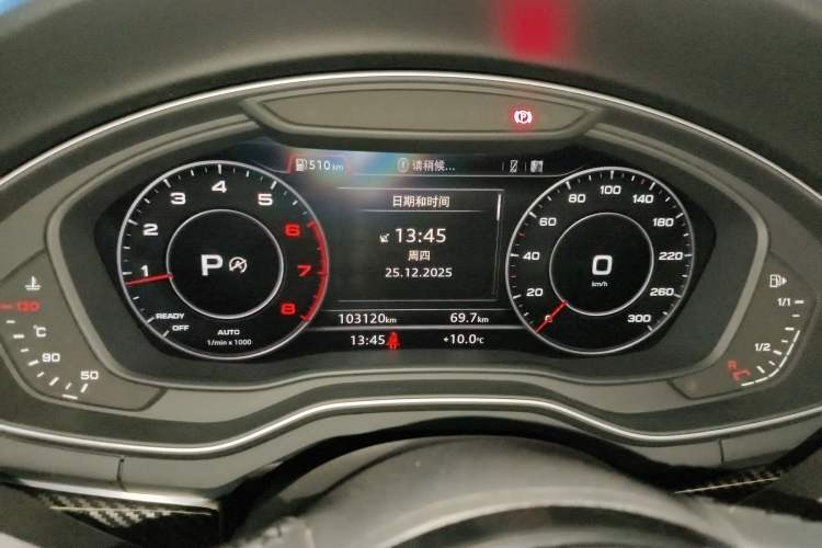 Used Audi A4L 2018 30th Anniversary Edition 40 TFSI Fashion Model
