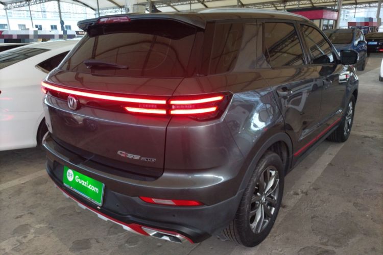 Used Changan CS55PLUS 2021 Blue Whale Edition 1.5T DCT Luxury Model
