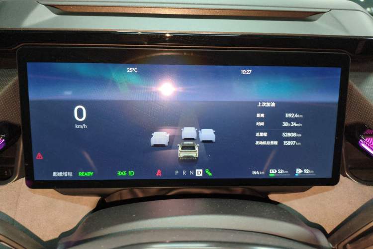 Used Lynk & Co 08 EM-P 2023 245km Ultra-Long Range Halo
