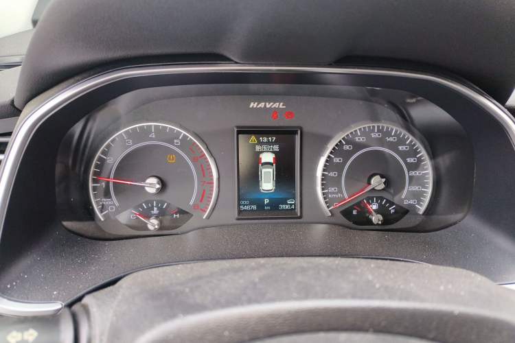 Used Haval H6 2020 1.5 GDIT Automatic Platinum Champion Edition
