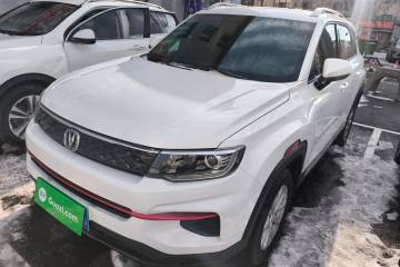 Used Changan CS35PLUS 2021 Honor Million Edition 1.6L Manual Elite Model