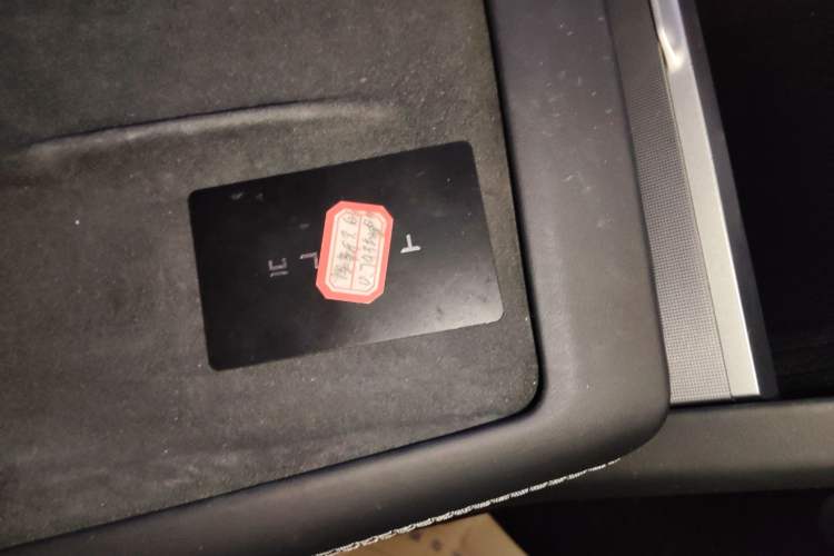 Used Tesla Model 3 2023 Rear-Wheel-Drive Version
