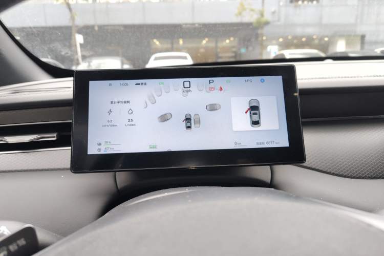 Used BYD Qin PLUS 2025 DM-i Smart Drive 55KM Beyond Model