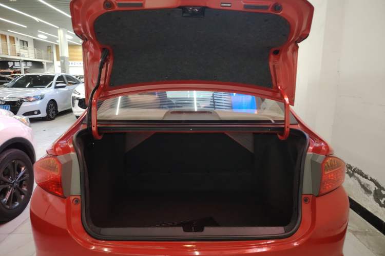 Used Honda City 2015 1.5L CVT Luxury Edition
