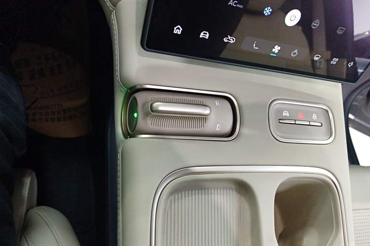 Used Nio ES6 2023 75 kWh
