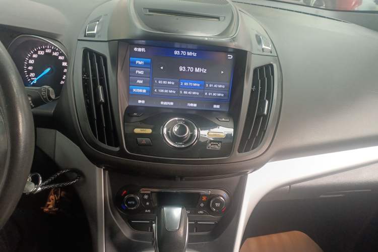 Used Ford Kuga 2015 1.5L GTDi Two-Wheel Drive Fashion Edition
