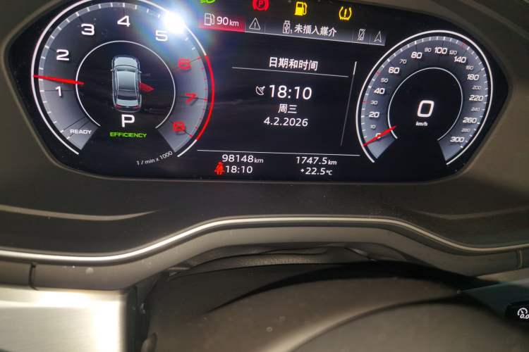 Used Audi A4L 2020 40 TFSI Fashion Dynamic Model