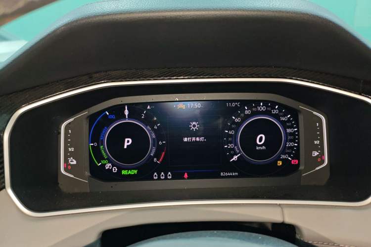 Used Volkswagen Tayron GTE Plug-in Hybrid 2023 280TSI Luxury Plus Advanced Edition