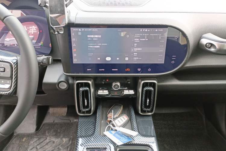 Used Haval DARGO 2021 1.5T DCT Two-Wheel Drive Border Collie - Wangcai Edition
