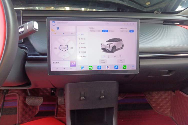 Used Chery New Energy Boundless Pro 2022 301km "Divine Beast" Version with Lithium Iron Phosphate
