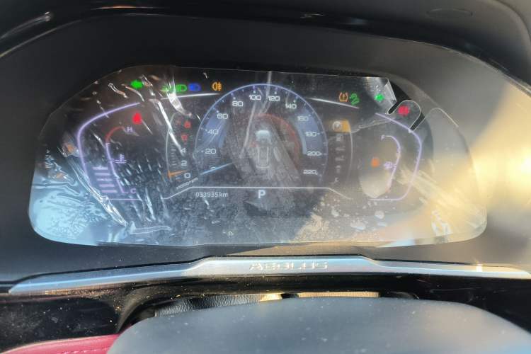 Used Dongfeng Aeolus AX7 2021 PRO 1.6T Automatic Smart Edition