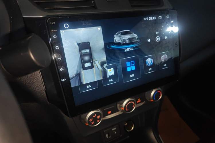 Used Nissan Sylphy 2024 Classic 1.6XE CVT Comfort Edition