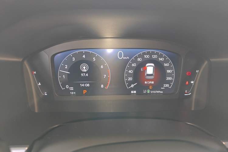 Used Honda CR-V 2023 240TURBO Two-Wheel Drive Deluxe Edition 7 Seats
