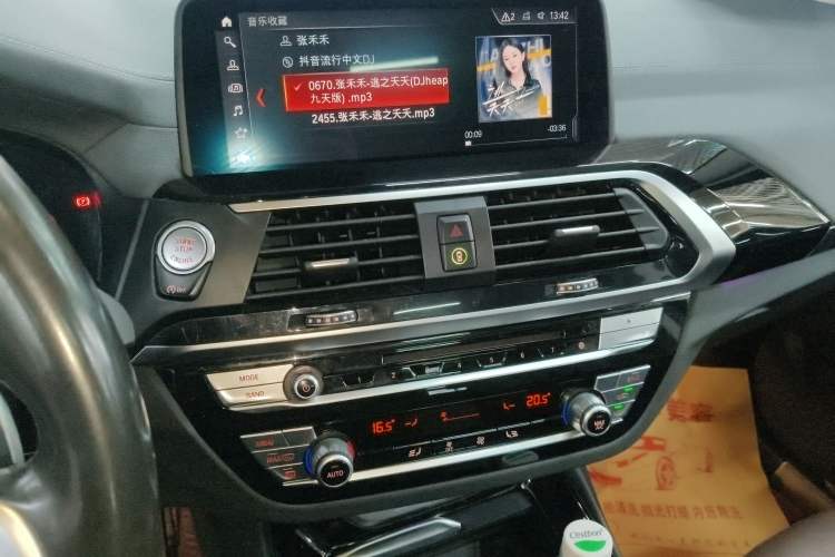 Used BMW X3 2018 xDrive28i M Sport Package China VI
