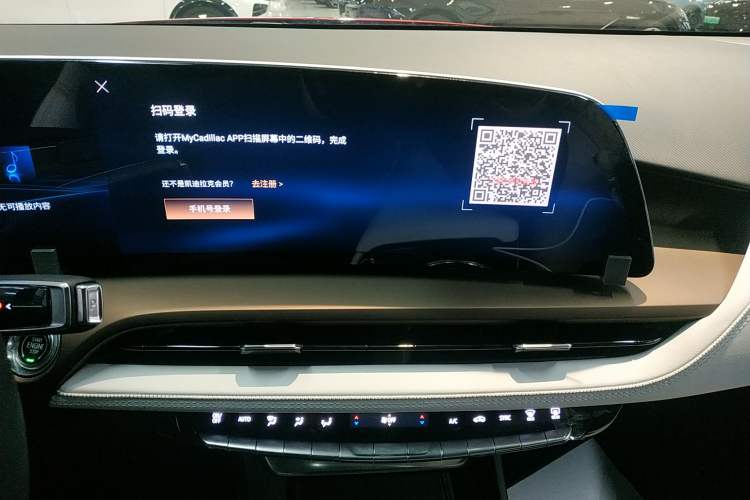 Used Cadillac GT4 2023 25T Luxury Model
