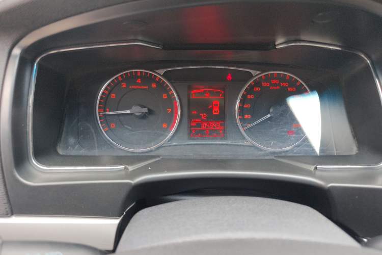 Used Geely Auto Vision 2016 1.5L Manual Happiness Edition