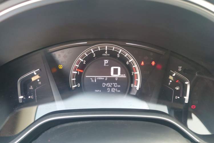 Used Honda CR-V 2021 240TURBO CVT 2WD Comfort Version